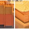 product image 1626833275 - Omoshiroi Block UK Store