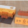 product image 1626833279 - Omoshiroi Block UK Store