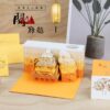 product image 1681131301 - Omoshiroi Block UK Store
