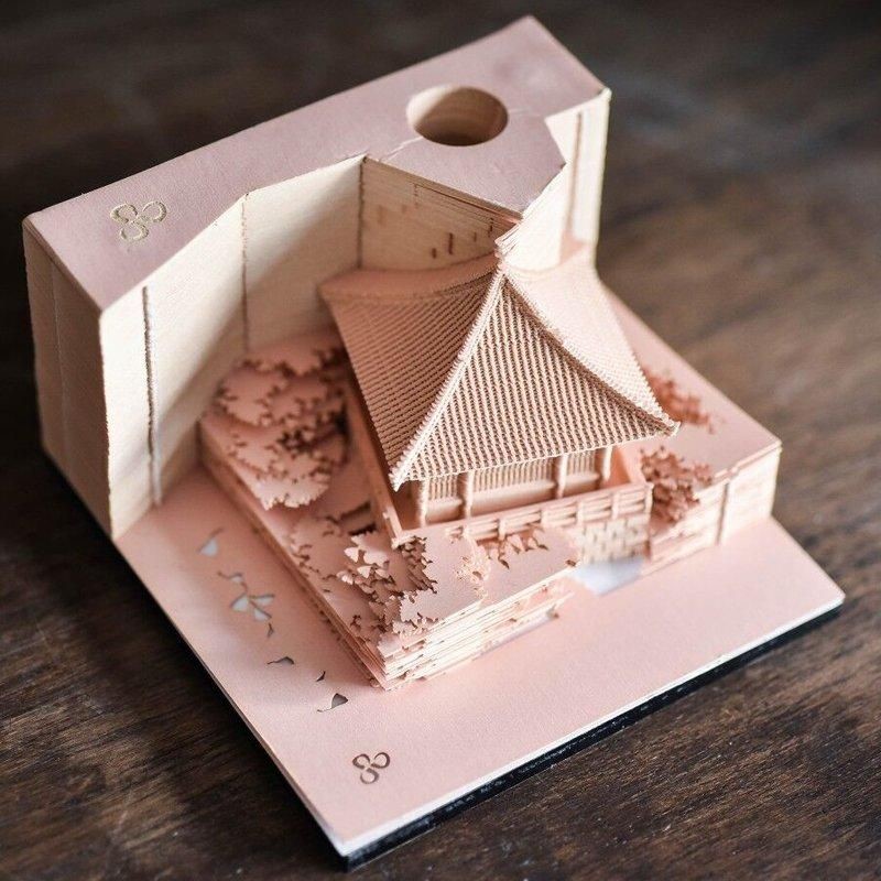 unnamed 12 - Omoshiroi Block UK Store